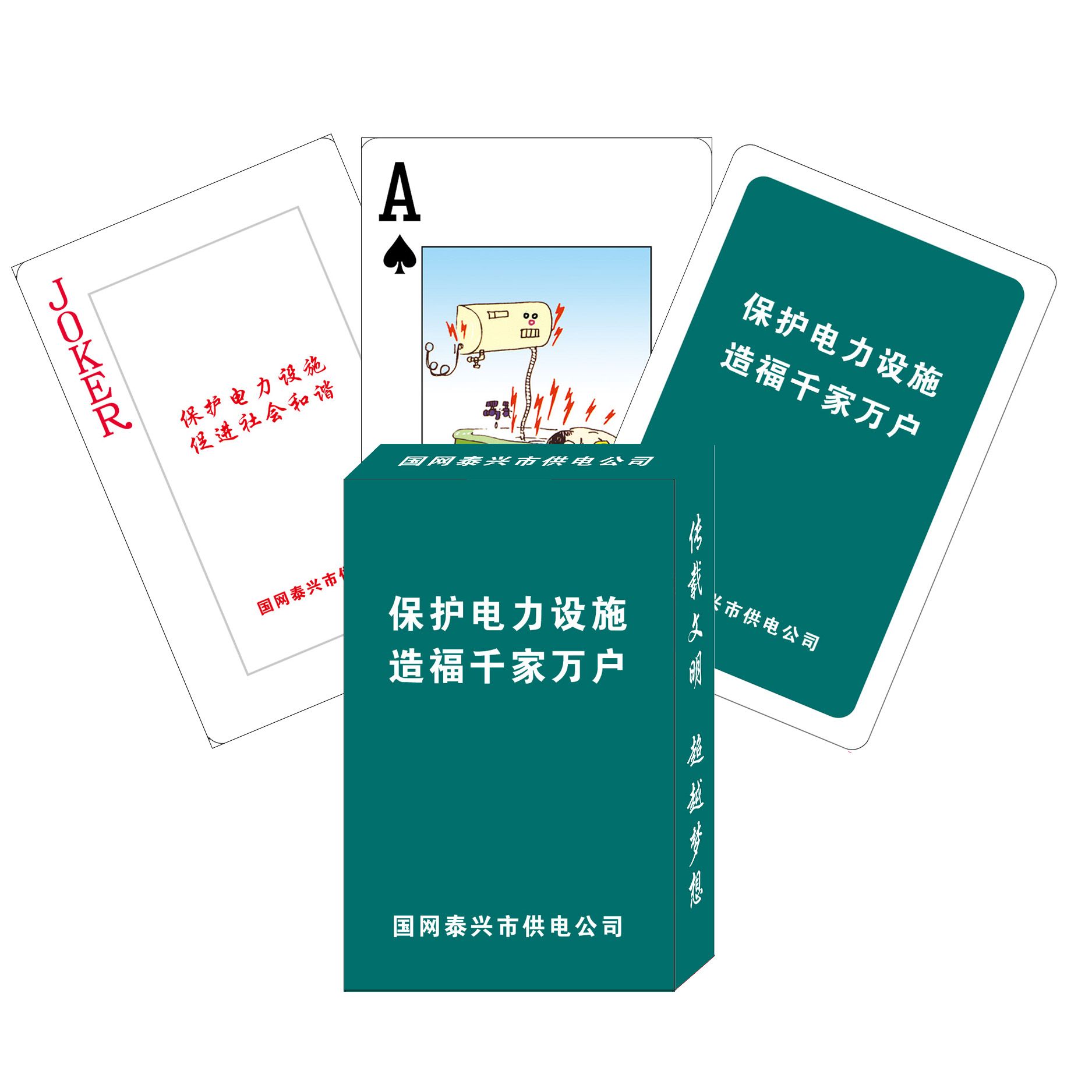 ̩�˵����������˿�,ɽ����ţ�˿�ӡˢ���޹�˾רҵ����˿ˡ�������������